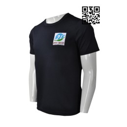 T727 Customized Round Neck Short Sleeve T-Shirt Customized T-Shirt WORLD MOTOR LIMITED Online Order T-Shirt T-Shirt Supplier T727 Customized Round Neck Short Sleeve T-Shirt Customized T-Shirt WORLD MOTOR LIMITED Online Order T-Shirt T-Shirt Supplier
